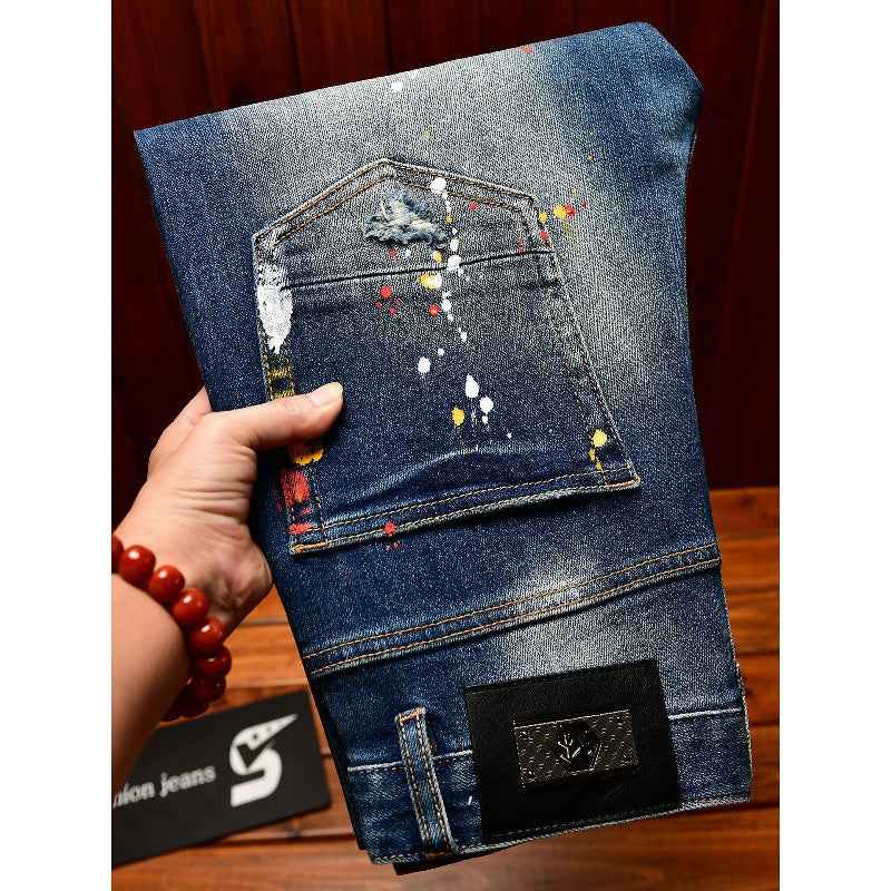 Men's Korean-Style Patchwork Ripped Jeans