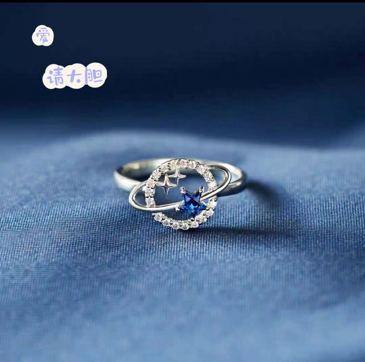 S925 Vintage Saturn Ring - Minimalist Silver Jewelry